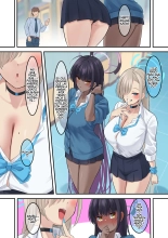 Ore no Seito no Shirokuro Gal ga Dosukebe Enkou Shiteta Ken : página 27