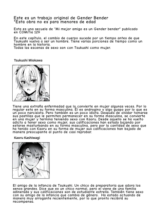 hentai Ore No Shinyuu Wa TS  Taishitsu 2