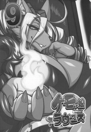hentai original