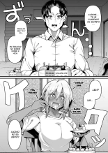 Ore to Musume wa Chi ga Tsunagatteinai : página 3