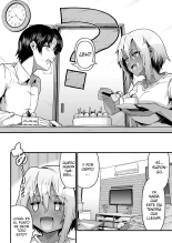 Ore to Musume wa Chi ga Tsunagatteinai : página 4