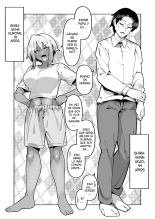 Ore to Musume wa Chi ga Tsunagatteinai : página 5