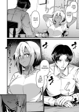 Ore to Musume wa Chi ga Tsunagatteinai : página 6