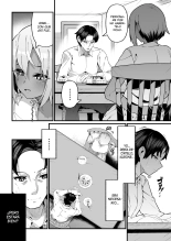 Ore to Musume wa Chi ga Tsunagatteinai : página 8