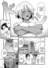 Ore to Musume wa Chi ga Tsunagatteinai : página 12