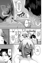 Ore to Musume wa Chi ga Tsunagatteinai : página 15