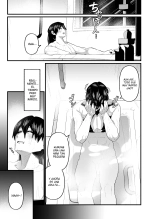 Ore to Musume wa Chi ga Tsunagatteinai : página 17