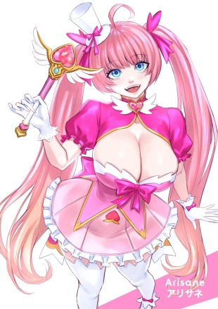 hentai I Won't Become a Magical Girl!