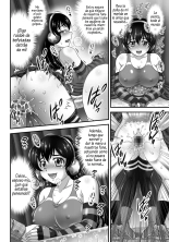 Ore Yome Saimin 7 : página 21