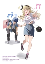 Osananajimi-chan Series Urabon - Childhood Friend Series Back Book : página 30
