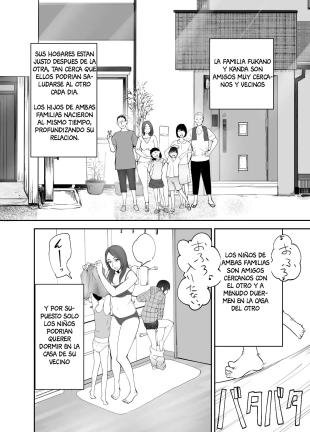 hentai Osananajimi ga Mama to Yatte Imasu.