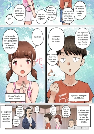 hentai original