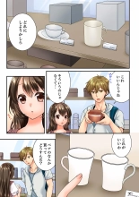 Osananajimi  ni Ikasareru Nante...! Doukyo Shonichi ni Kenka Ecchi 41-55 : página 3