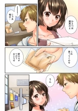 Osananajimi  ni Ikasareru Nante...! Doukyo Shonichi ni Kenka Ecchi 41-55 : página 4