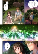 Osananajimi  ni Ikasareru Nante...! Doukyo Shonichi ni Kenka Ecchi 41-55 : página 6