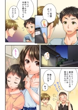 Osananajimi  ni Ikasareru Nante...! Doukyo Shonichi ni Kenka Ecchi 41-55 : página 36