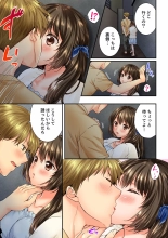 Osananajimi  ni Ikasareru Nante...! Doukyo Shonichi ni Kenka Ecchi 41-55 : página 39