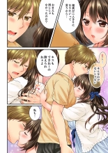 Osananajimi  ni Ikasareru Nante...! Doukyo Shonichi ni Kenka Ecchi 41-55 : página 40