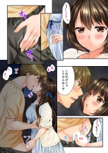 Osananajimi  ni Ikasareru Nante...! Doukyo Shonichi ni Kenka Ecchi 41-55 : página 42