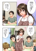 Osananajimi  ni Ikasareru Nante...! Doukyo Shonichi ni Kenka Ecchi 41-55 : página 64
