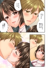 Osananajimi  ni Ikasareru Nante...! Doukyo Shonichi ni Kenka Ecchi 41-55 : página 129