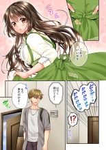 Osananajimi  ni Ikasareru Nante...! Doukyo Shonichi ni Kenka Ecchi 41-55 : página 145