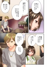 Osananajimi  ni Ikasareru Nante...! Doukyo Shonichi ni Kenka Ecchi 41-55 : página 159
