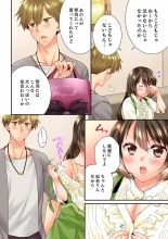 Osananajimi  ni Ikasareru Nante...! Doukyo Shonichi ni Kenka Ecchi 41-55 : página 160