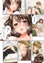 Osananajimi  ni Ikasareru Nante...! Doukyo Shonichi ni Kenka Ecchi 41-55 : página 190
