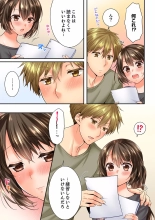 Osananajimi  ni Ikasareru Nante...! Doukyo Shonichi ni Kenka Ecchi 41-55 : página 217