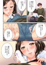 Osananajimi  ni Ikasareru Nante...! Doukyo Shonichi ni Kenka Ecchi 41-55 : página 254