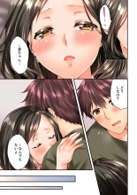 Osananajimi  ni Ikasareru Nante...! Doukyo Shonichi ni Kenka Ecchi 41-55 : página 283