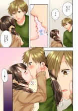 Osananajimi  ni Ikasareru Nante...! Doukyo Shonichi ni Kenka Ecchi 41-55 : página 293