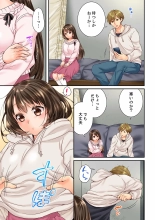 Osananajimi  ni Ikasareru Nante...! Doukyo Shonichi ni Kenka Ecchi 41-55 : página 305