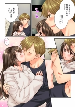 Osananajimi  ni Ikasareru Nante...! Doukyo Shonichi ni Kenka Ecchi 41-55 : página 310