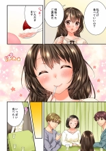 Osananajimi  ni Ikasareru Nante...! Doukyo Shonichi ni Kenka Ecchi 41-55 : página 336