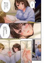 Osananajimi  ni Ikasareru Nante...! Doukyo Shonichi ni Kenka Ecchi 41-55 : página 385