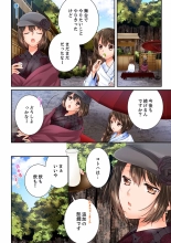 Osananajimi  ni Ikasareru Nante...! Doukyo Shonichi ni Kenka Ecchi 41-55 : página 386