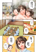 Osananajimi  ni Ikasareru Nante...! Doukyo Shonichi ni Kenka Ecchi 41-55 : página 396