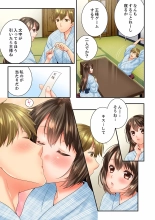 Osananajimi  ni Ikasareru Nante...! Doukyo Shonichi ni Kenka Ecchi 41-55 : página 399