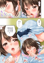 Osananajimi  ni Ikasareru Nante...! Doukyo Shonichi ni Kenka Ecchi 41-55 : página 401