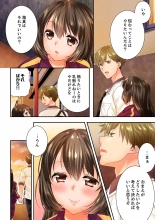 Osananajimi  ni Ikasareru Nante...! Doukyo Shonichi ni Kenka Ecchi 41-55 : página 446