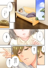Osananajimi  ni Ikasareru Nante...! Doukyo Shonichi ni Kenka Ecchi 61 : página 3