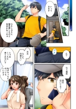 Osananajimi  ni Ikasareru Nante...! Doukyo Shonichi ni Kenka Ecchi 61 : página 25
