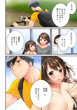 Osananajimi  ni Ikasareru Nante...! Doukyo Shonichi ni Kenka Ecchi 61 : página 26