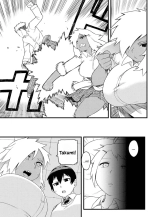 _Osananajimi_to_Kimochi_Ii_Koto!_Doing_Feel_Good_Things_With_My_Childhood_Friends sin censura : página 8