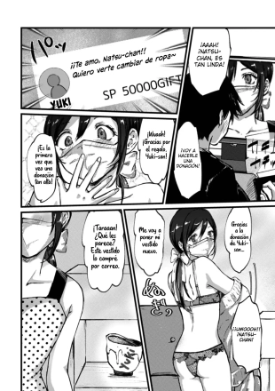hentai Oshi haishinsha wa otoko no musume