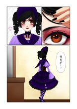 Oshi ni Hyoui Shite Tanoshindetara Choukyou sarete Hontou ni Onnanoko ni Sarechatta Hanashi : página 27