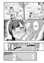 Oshiego ga uchi ni oshikonde kita hon : página 23