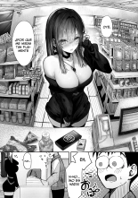 Oshiete Ageru ~Kyonyuu Bijin Onee-san to Rouninsei no Boku no OO na Ohanashi Zenpen~?¡Enséñame, Onee-san! ~La historia entre una hermosa chica tetona y un estudiante promedio de preparatoria~ Parte 1 : página 7